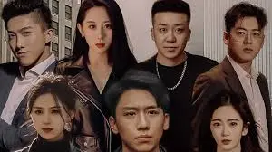 《狂飙：雄霸天下》：一场黑道风云的血雨腥风