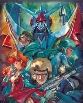 银河烈风幕臣我的宇宙冒险之旅