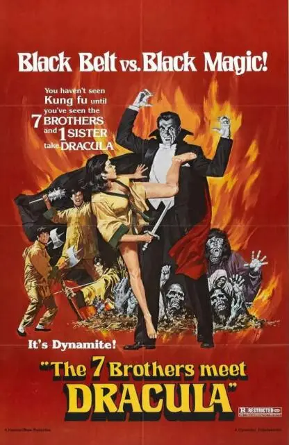 《七金尸》：邵氏Cult经典再现！东方功夫与西方吸血鬼的爆笑混搭，血浆四溅的奇幻冒险！