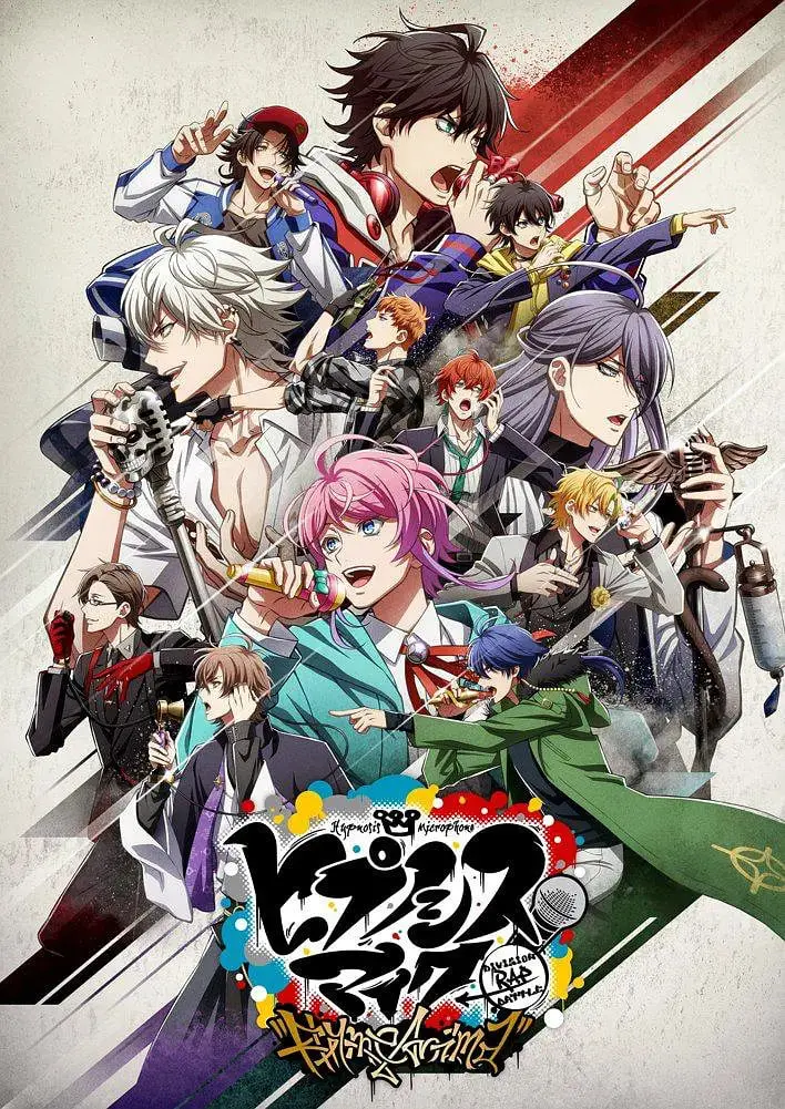 《催眠麦克风》燃爆来袭！声优集结，用Rap炸翻你的耳膜，超能力Battle！