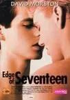 《诱惑十七岁》：青春期悸动与成长的阵痛，谁的十七岁不迷茫？