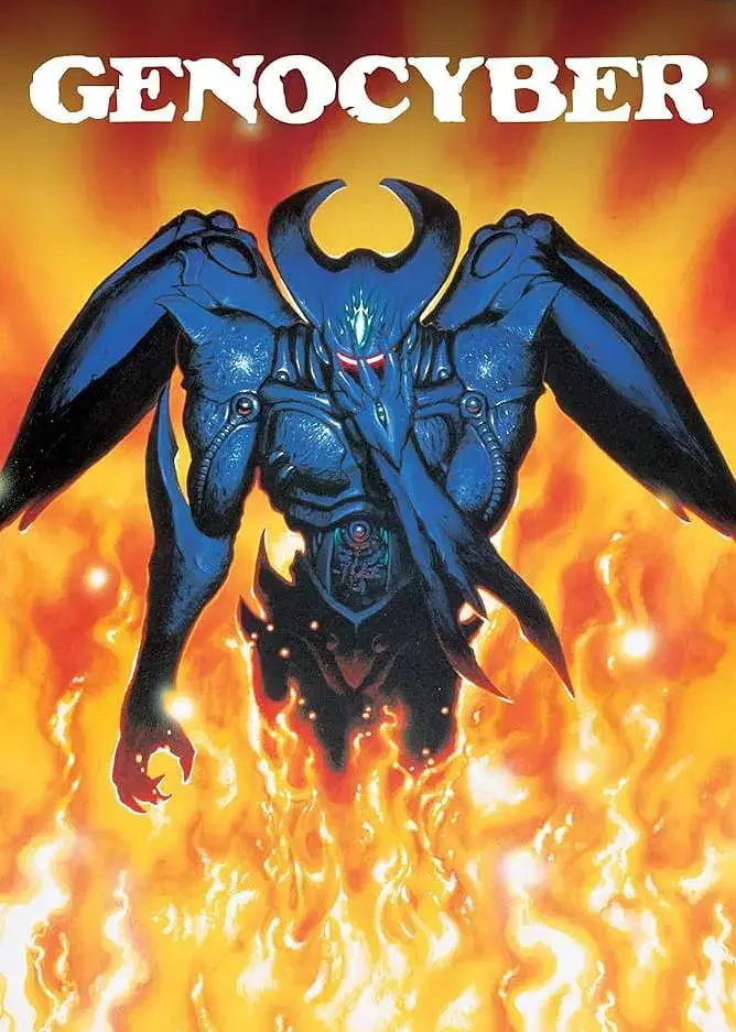 《虚界之魔兽》：一场视觉盛宴？还是剧情硬伤？深度解析与吐槽！