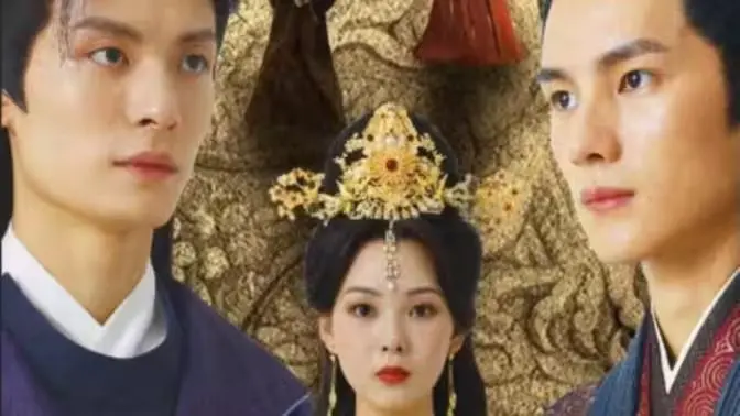 《王妃惊华》：腹黑王妃的逆袭之路，权谋与爱情的华丽冒险！