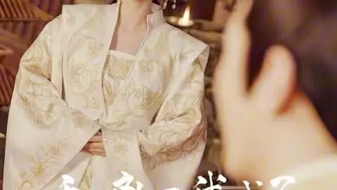 《和离后，我成了太子白月光》：权谋、爱情与逆袭的古风大戏