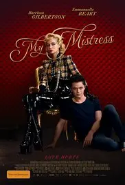 《我的情妇》：禁忌之恋的暗流涌动，当爱超越道德的界限